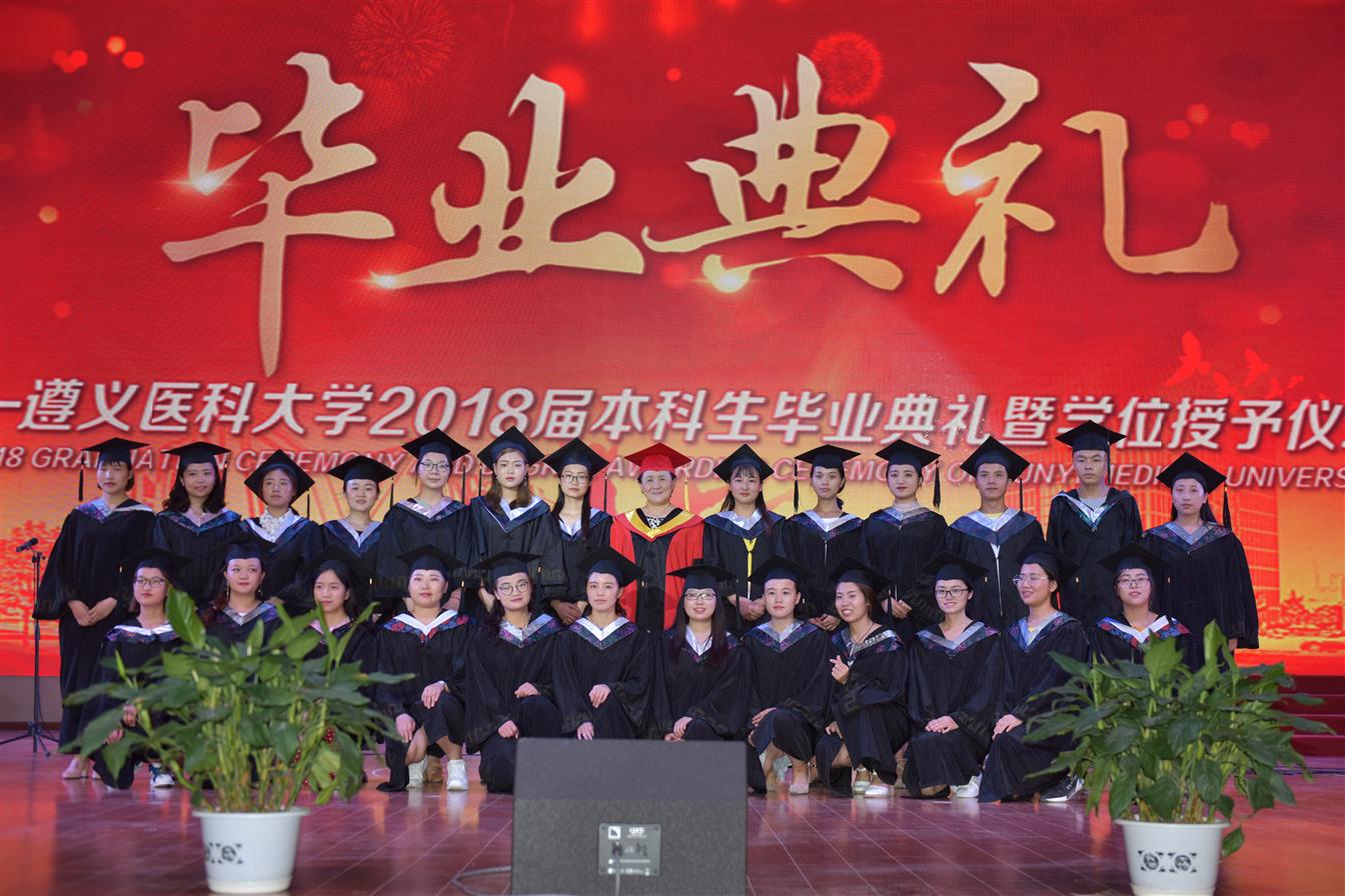 Fancy Prose by our Students, Friendship Forever for Teachers and Students——2018  Undergraduate Graduation Ceremony and Commencement Ceremony